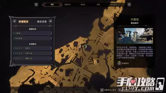 《小缇娜的奇幻之地》全图幸运骰子收集攻略 《小缇娜的奇幻之地》全图幸运骰子收集攻略