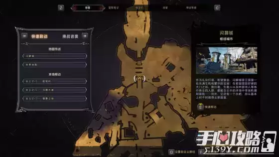 《小缇娜的奇幻之地》全图幸运骰子收集攻略 《小缇娜的奇幻之地》全图幸运骰子收集攻略