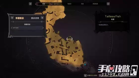 《小缇娜的奇幻之地》全图幸运骰子收集攻略 《小缇娜的奇幻之地》全图幸运骰子收集攻略