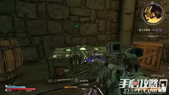 《小缇娜的奇幻之地》全图幸运骰子收集攻略 《小缇娜的奇幻之地》全图幸运骰子收集攻略