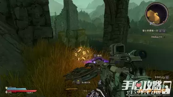 《小缇娜的奇幻之地》全图幸运骰子收集攻略 《小缇娜的奇幻之地》全图幸运骰子收集攻略