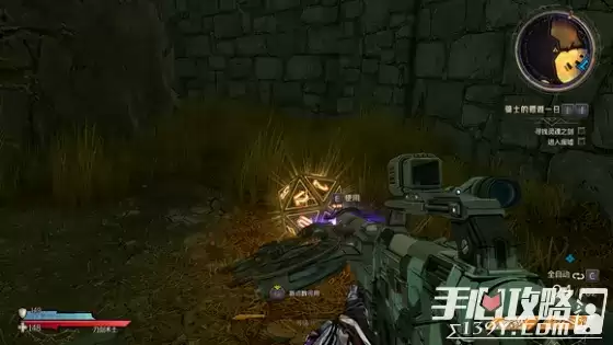 《小缇娜的奇幻之地》全图幸运骰子收集攻略 《小缇娜的奇幻之地》全图幸运骰子收集攻略