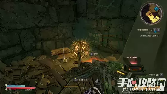 《小缇娜的奇幻之地》全图幸运骰子收集攻略 《小缇娜的奇幻之地》全图幸运骰子收集攻略