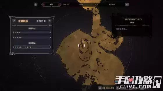 《小缇娜的奇幻之地》全图幸运骰子收集攻略 《小缇娜的奇幻之地》全图幸运骰子收集攻略