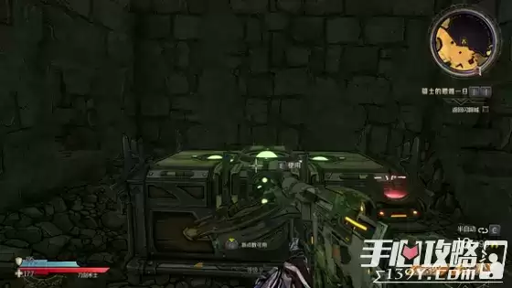 《小缇娜的奇幻之地》全图幸运骰子收集攻略 《小缇娜的奇幻之地》全图幸运骰子收集攻略