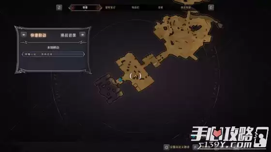 《小缇娜的奇幻之地》全图幸运骰子收集攻略 《小缇娜的奇幻之地》全图幸运骰子收集攻略