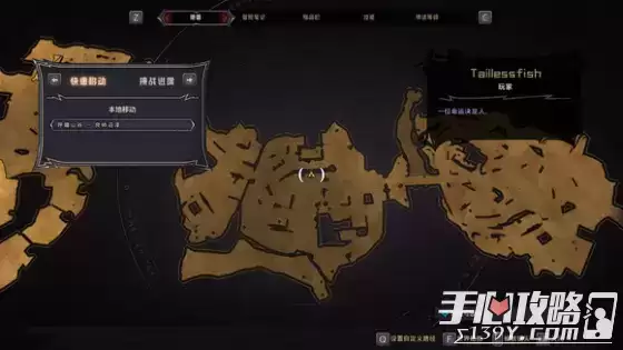 《小缇娜的奇幻之地》全图幸运骰子收集攻略 《小缇娜的奇幻之地》全图幸运骰子收集攻略