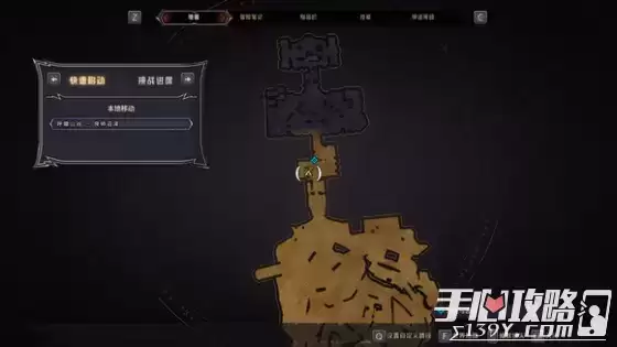 《小缇娜的奇幻之地》全图幸运骰子收集攻略 《小缇娜的奇幻之地》全图幸运骰子收集攻略