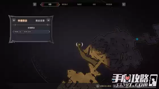 《小缇娜的奇幻之地》全图幸运骰子收集攻略 《小缇娜的奇幻之地》全图幸运骰子收集攻略