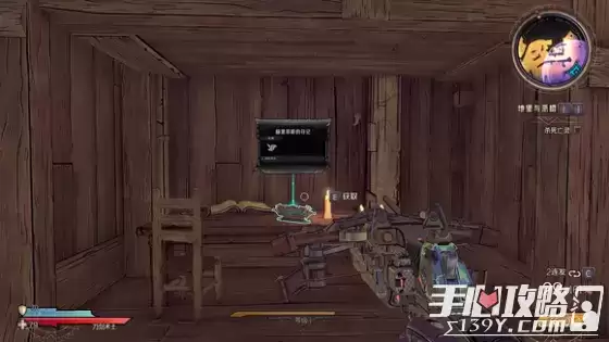 《小缇娜的奇幻之地》全图幸运骰子收集攻略 《小缇娜的奇幻之地》全图幸运骰子收集攻略