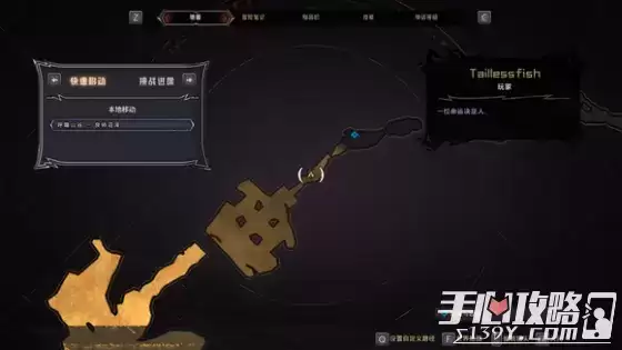 《小缇娜的奇幻之地》全图幸运骰子收集攻略 《小缇娜的奇幻之地》全图幸运骰子收集攻略