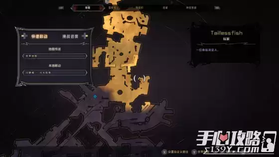 《小缇娜的奇幻之地》全图幸运骰子收集攻略