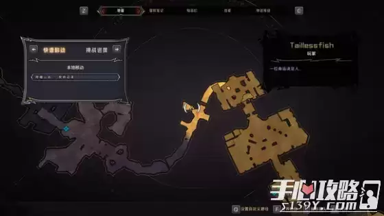 《小缇娜的奇幻之地》全图幸运骰子收集攻略 《小缇娜的奇幻之地》全图幸运骰子收集攻略