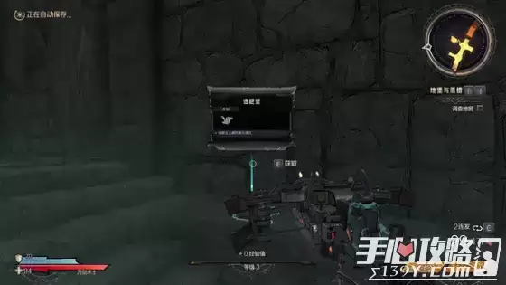 《小缇娜的奇幻之地》全图幸运骰子收集攻略 《小缇娜的奇幻之地》全图幸运骰子收集攻略