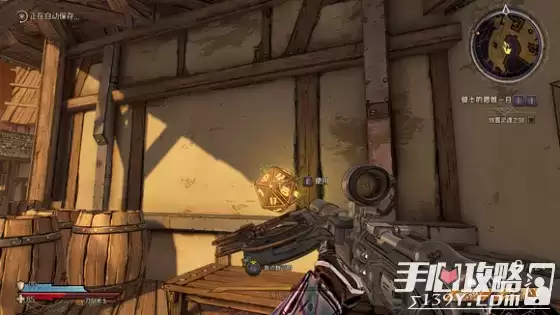 《小缇娜的奇幻之地》全图幸运骰子收集攻略