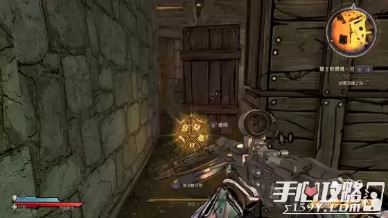 《小缇娜的奇幻之地》全图幸运骰子收集攻略