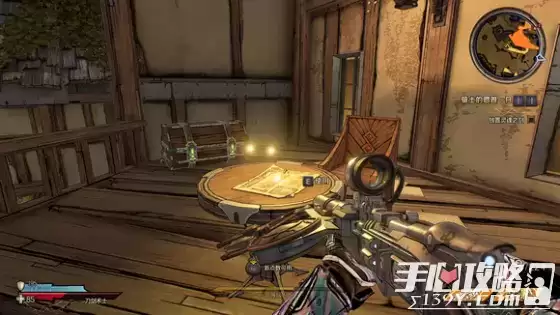 《小缇娜的奇幻之地》闪蹄城幸运骰子收集攻略