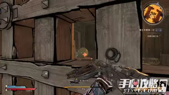 《小缇娜的奇幻之地》闪蹄城幸运骰子收集攻略