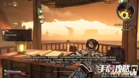 《小缇娜的奇幻之地》闪蹄城幸运骰子收集攻略