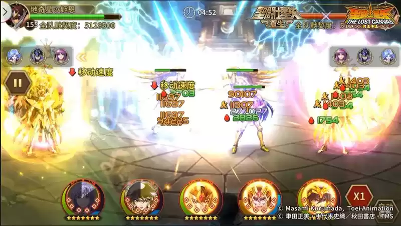 《圣斗士星矢:重生》女神·萨沙实战效果解析