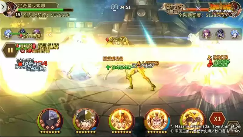 《圣斗士星矢:重生》女神·萨沙实战效果解析