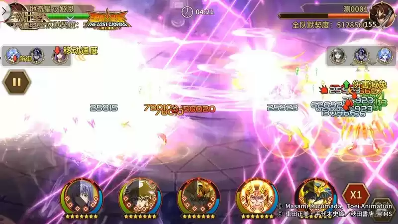 《圣斗士星矢:重生》女神·萨沙实战效果解析