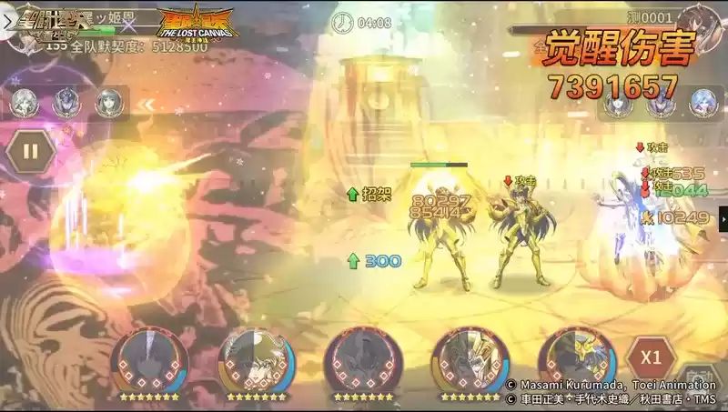 《圣斗士星矢:重生》女神·萨沙实战效果解析