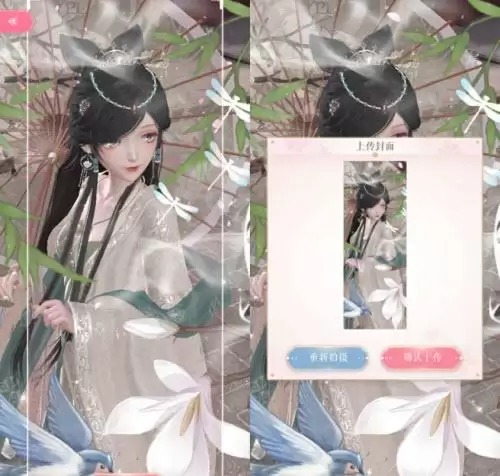 闪耀暖暖丹青美人搭配推荐