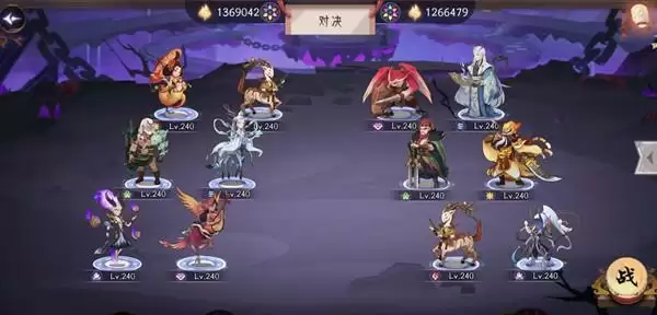 上古有灵妖夫诸试炼怎么过？夫诸试炼通关攻略大全图片4