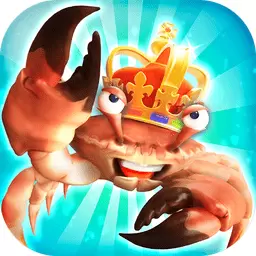 king of crabs螃蟹之王