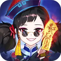 神谕大陆果盘