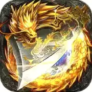 君临传奇