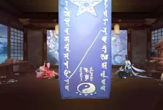 阴阳师四月神秘图案是什么？2022年4月神秘符咒画法分享图片1