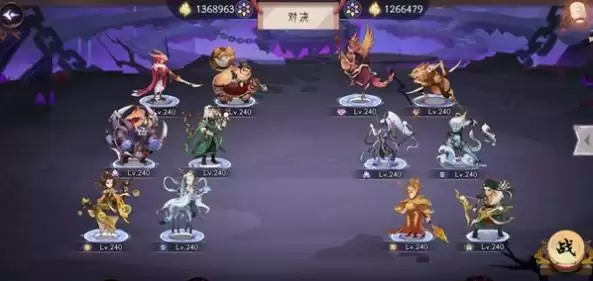 上古有灵妖夫诸试炼全关卡通关攻略