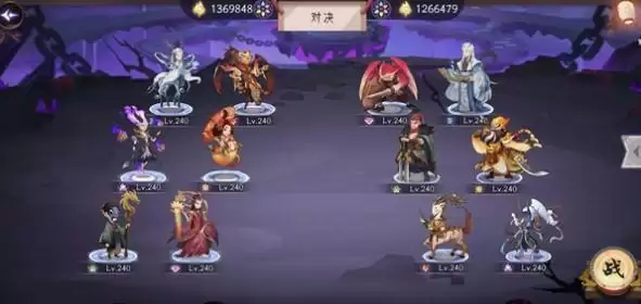 上古有灵妖夫诸试炼全关卡通关攻略