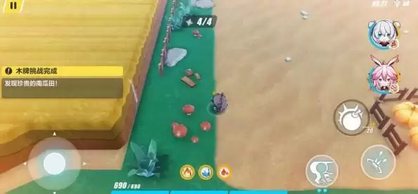 崩坏三包菜园第二回怎么过