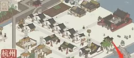 江南百景图椰子树怎么获得