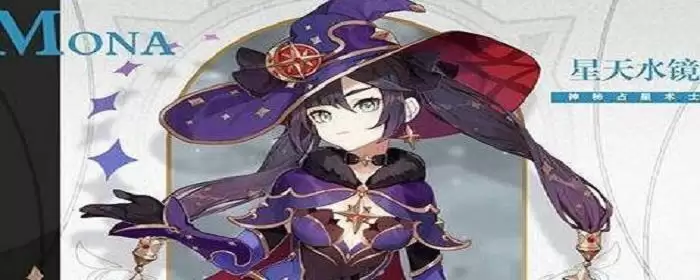 原神谁适合叠元素精通