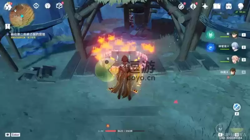 原神狡兔之窟成就怎么完成