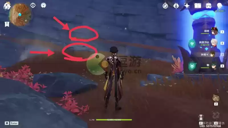 原神三脚猫渭水非熊成就达成方法