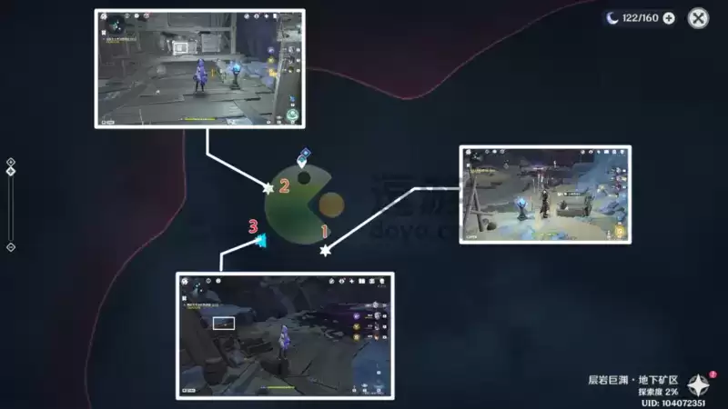 原神方入巨渊初探勘任务完成攻略