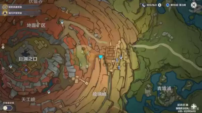 原神千年千岩任务攻略详解