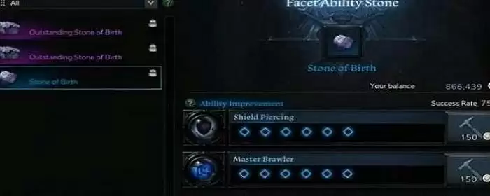 失落的方舟技能点获得方式_2 失落的方舟技能点获得方式