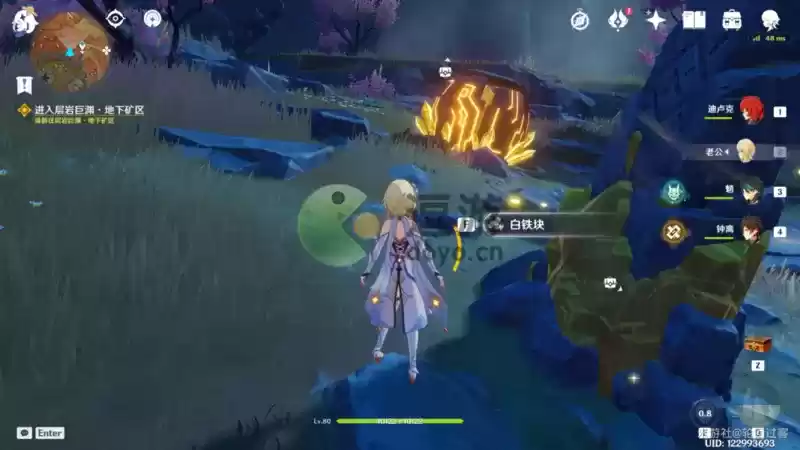 原神奇特的岩石全解密攻略分享