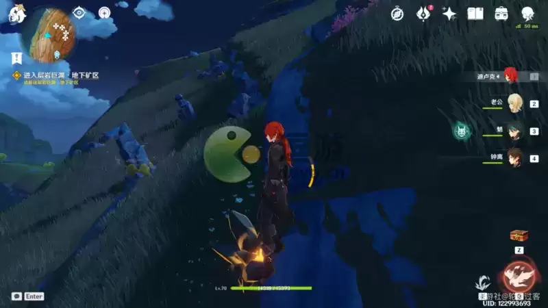 原神奇特的岩石全解密攻略分享