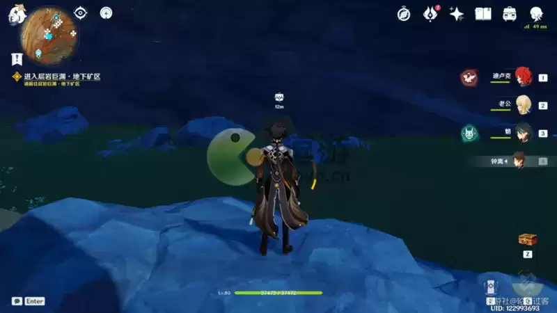 原神奇特的岩石全解密攻略分享