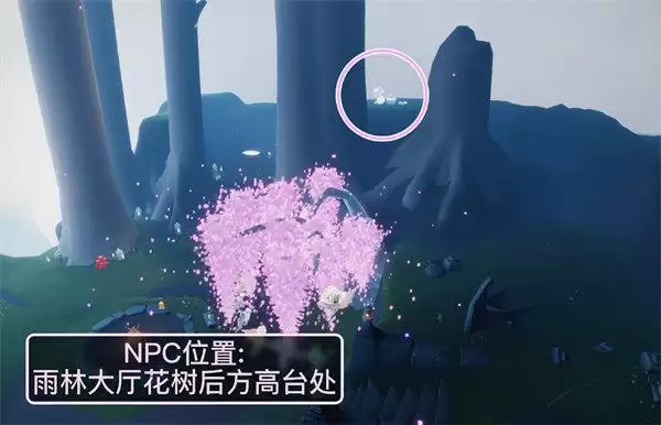 光遇2022花憩节先祖位置在哪