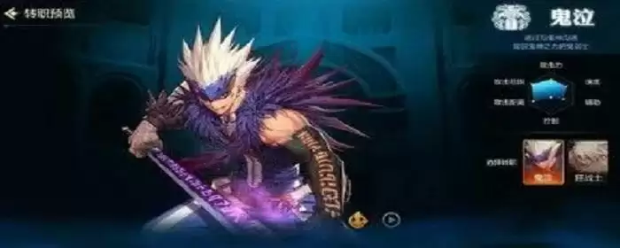 冒险家联盟的劝说和选择该选哪个_1 冒险家联盟的劝说和选择该选哪个