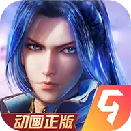 新斗罗大陆ios