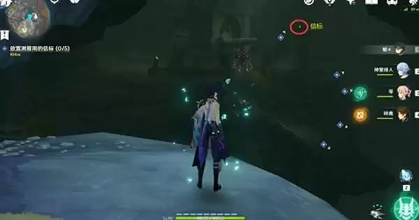 原神勇气的余晖任务攻略详解